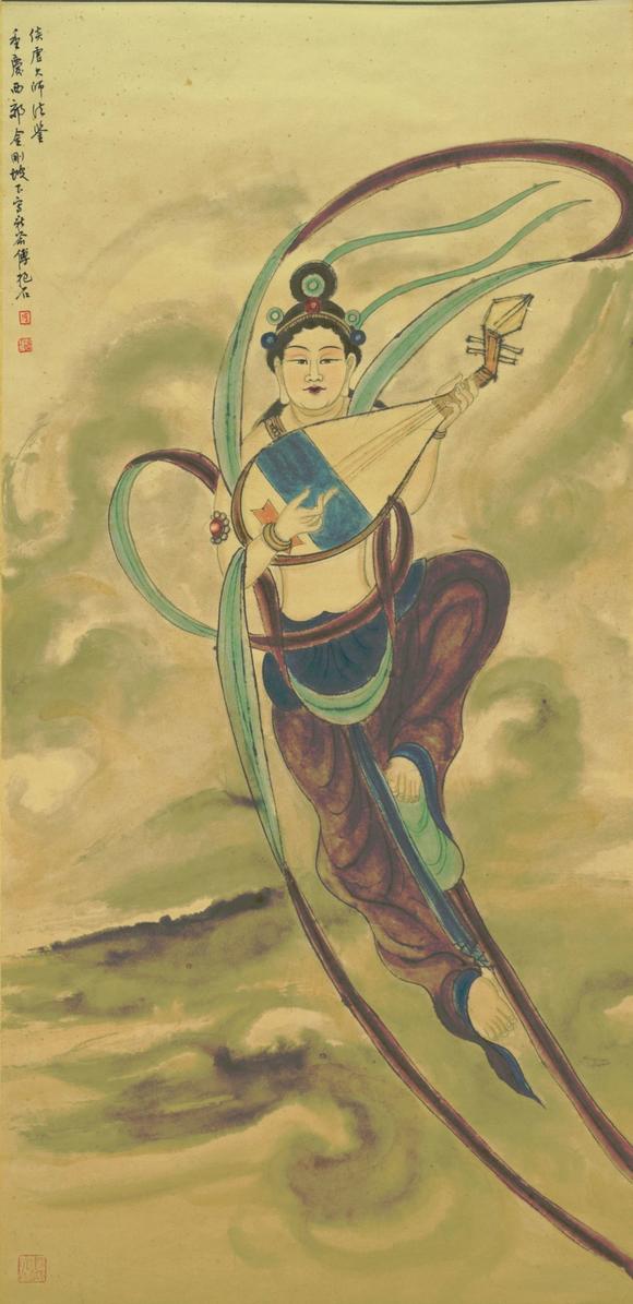 香港艺典国际傅抱石 观音