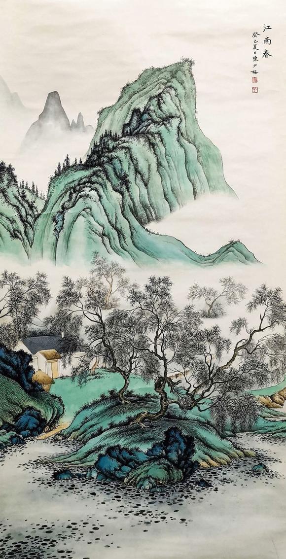 陈少梅青绿山水