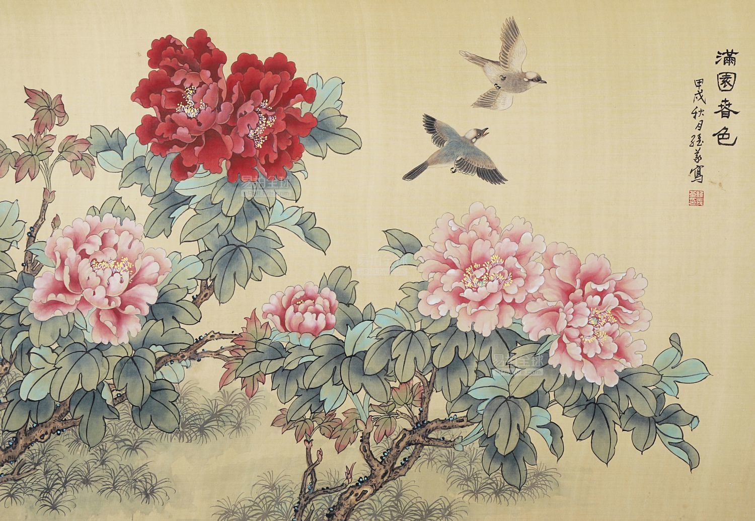 刘维义满园春色 刘维义满园春色估价 刘维义满园春色高清大图 易拍全球香港今是中国书画拍品介绍