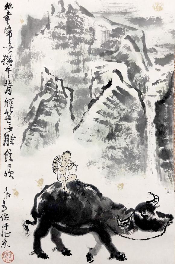 李可染牧牛圖