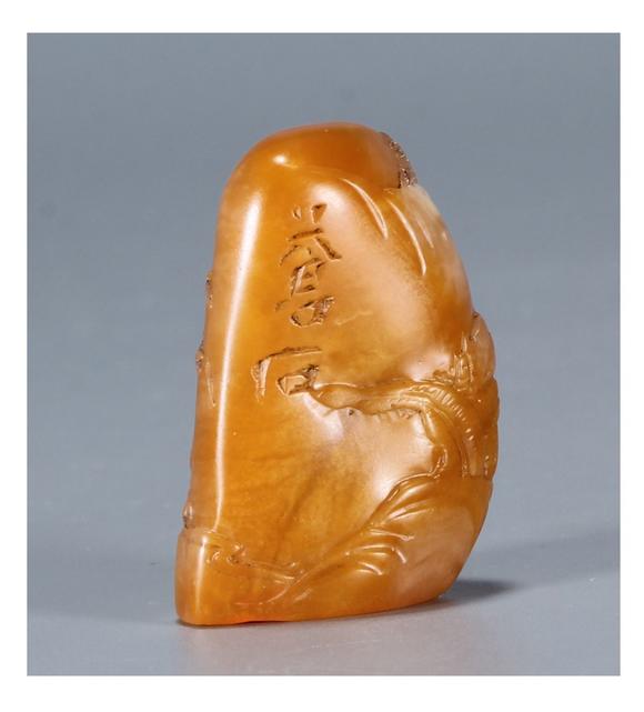 吴昌硕先生作田黄石薄意随形印