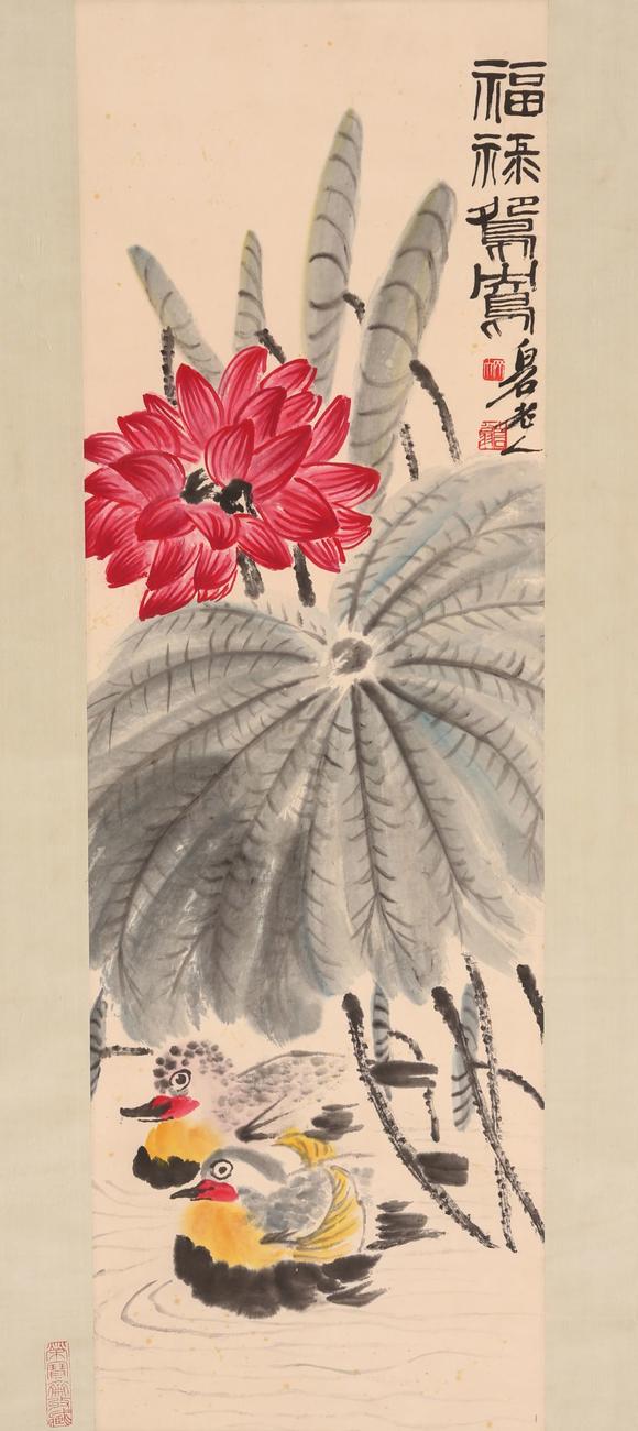 齐白石荷花