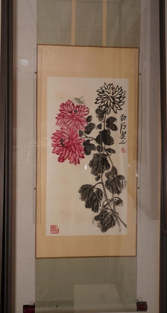 东京湾拍卖株式会社齐白石 花卉