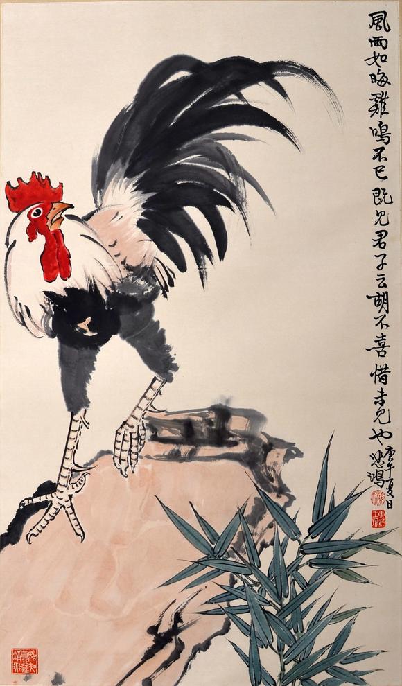 瑞平拍卖徐悲鸿 大吉图