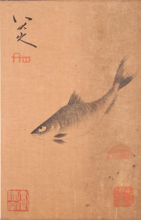 八大山人游鱼图