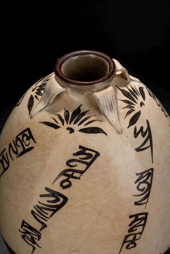 元代磁州窑八斯八文四系罐