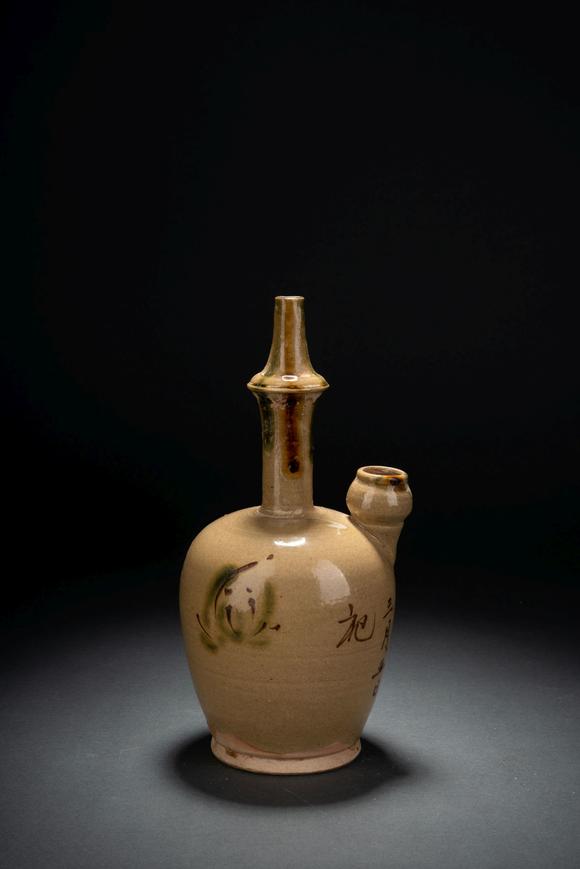 中国古代长沙窑文字净瓶