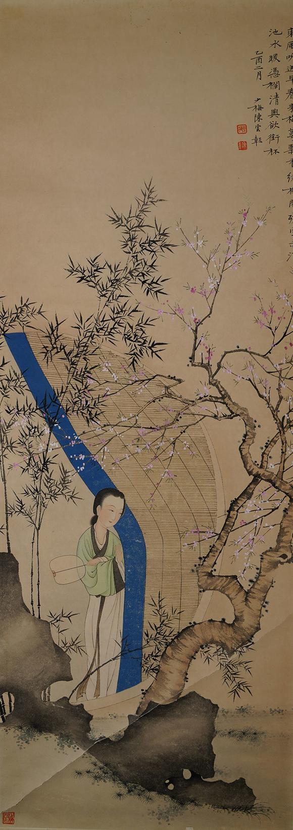 陈少梅人物