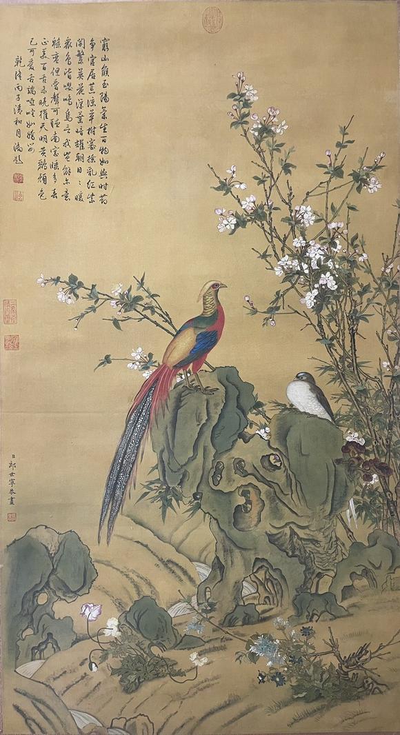 郎世宁锦鸡