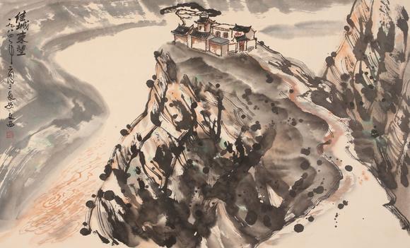 刘文西山水