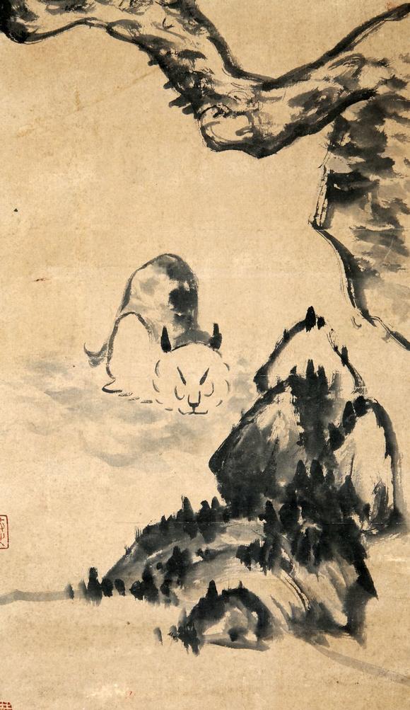 八大山人枯木猫石