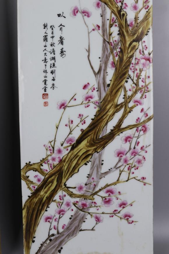 apairofkilnslicewithflowerandbirdsgrainfromliuyucen刘雨岑花鸟长