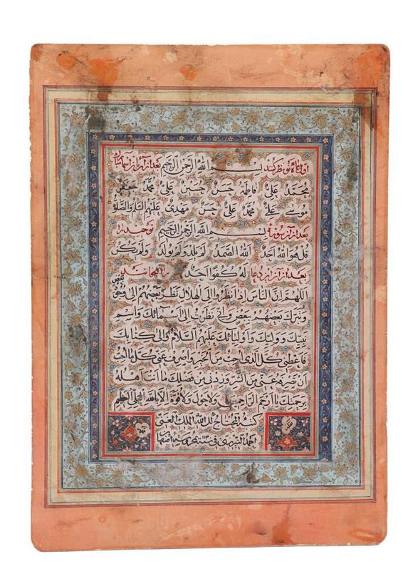 derksen veilingbedrijfcaligraphy notebook