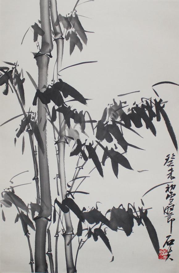 北京嘉翰郭石夫 墨竹