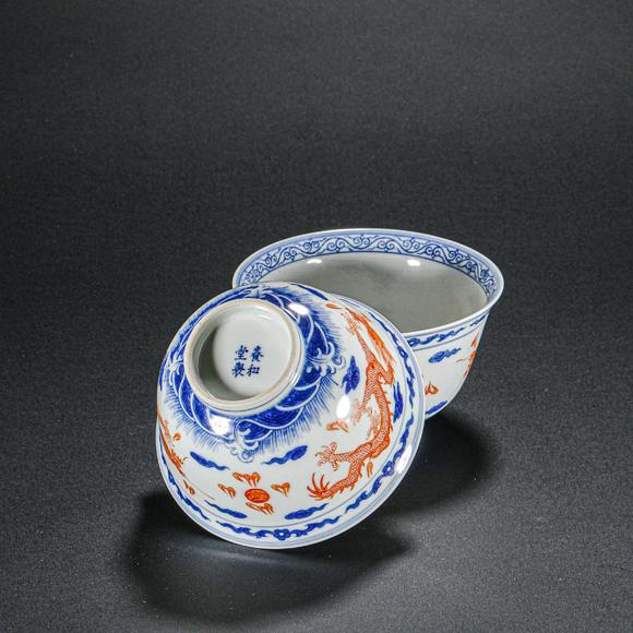 清时代养和堂制青花矾红碗