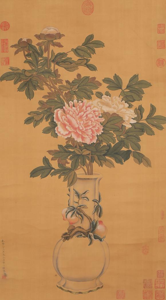 邹一桂折枝牡丹图