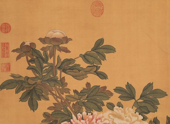 邹一桂折枝牡丹图