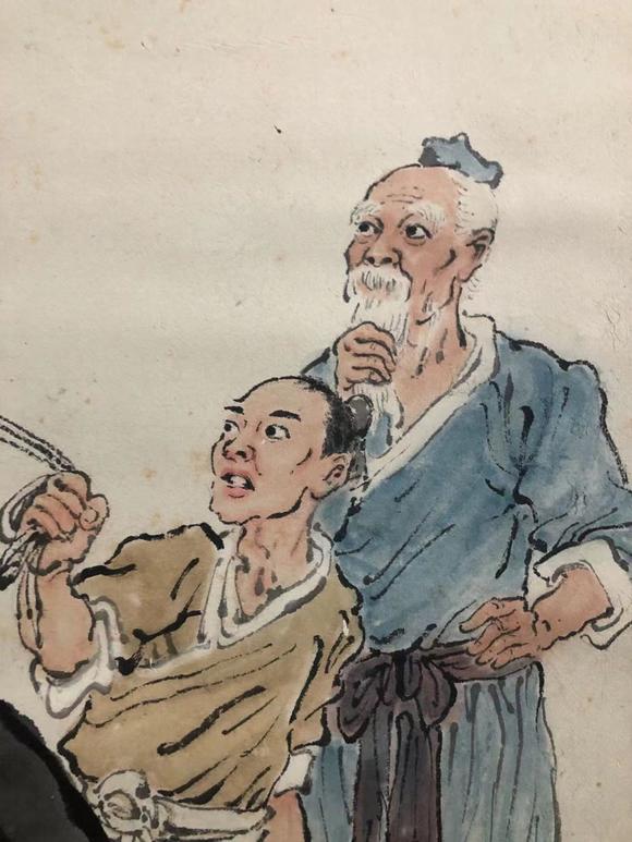 徐悲鸿徐宗浩题跋九方皋