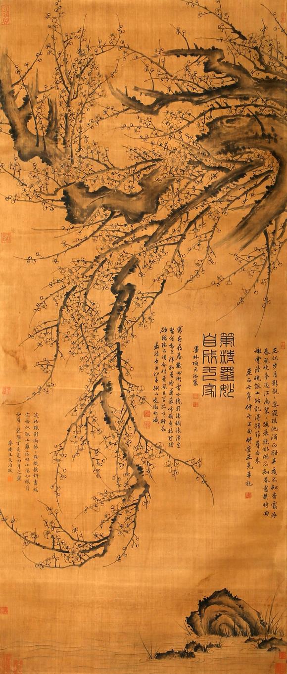 st古美术王冕 梅花