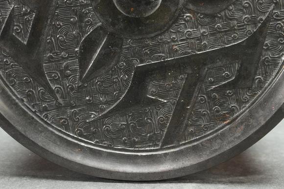 chinesemirrorwithshancharactersmountaindesign三山镜