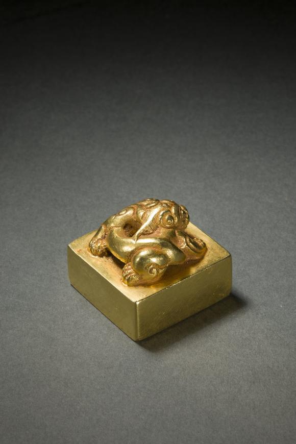 中国古代纯金兽纹印章