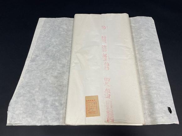 1988年安徽红星牌棉料四尺单宣纸1刀100枚