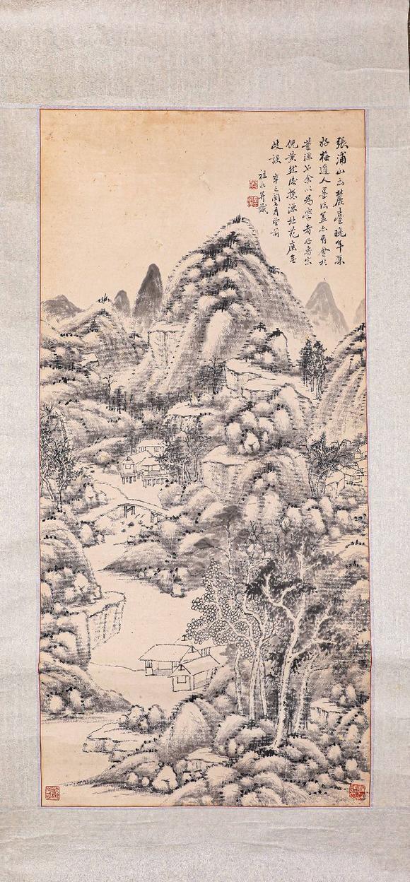 秦祖永山水