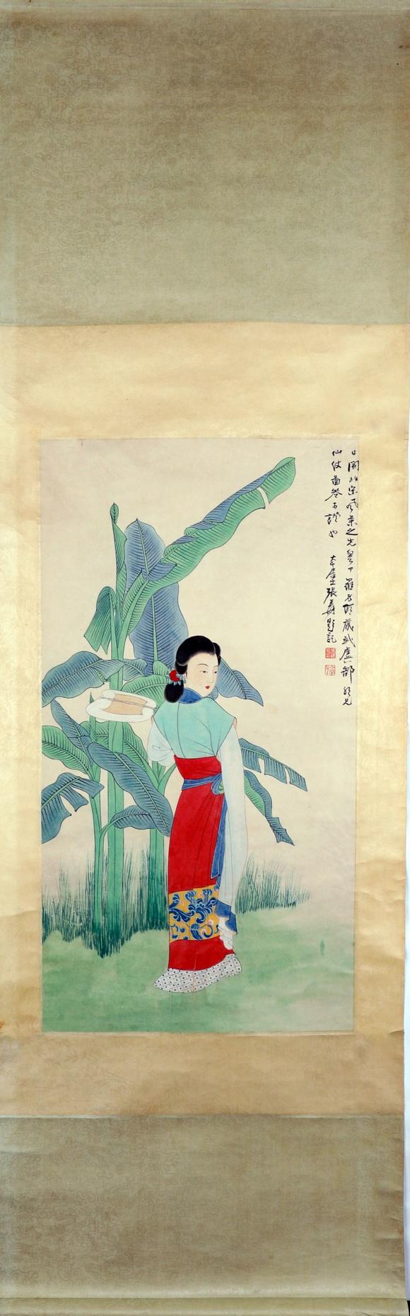 张大千芭蕉仕女