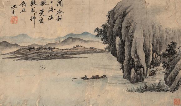 沈周山水