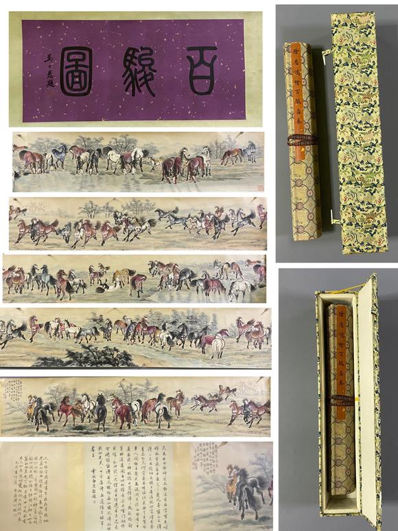 日本松町古美徐悲鸿 百马图