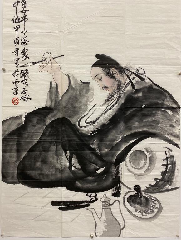 王西京b1946李白醉酒图