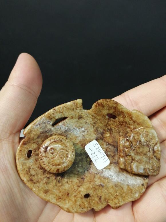 宋马上封侯纹玉带扣