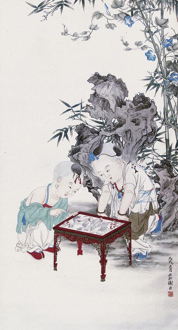 书画艺拍谢稚柳 童戏图