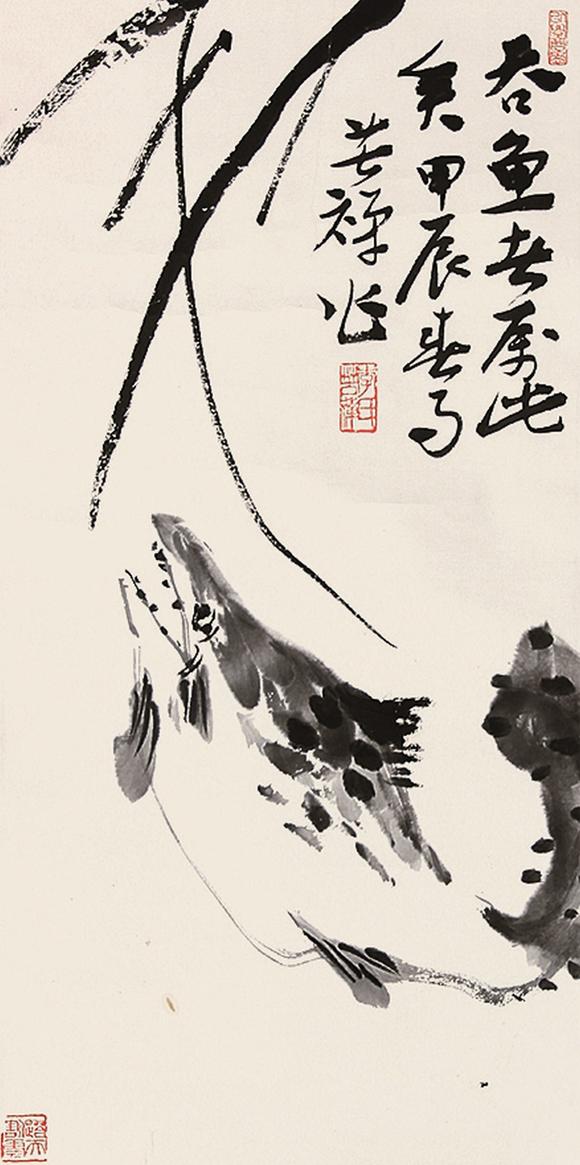 安徽九乐李苦禅 鱼立轴