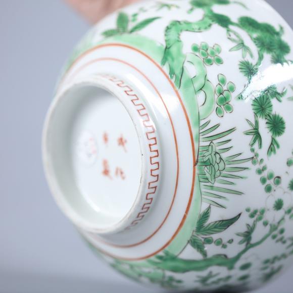 清康熙 红绿彩松竹梅纹碗_清康熙 红绿彩松竹梅纹碗估价_清康熙 红绿