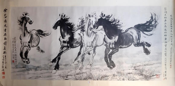 书画艺拍徐悲鸿 五马图