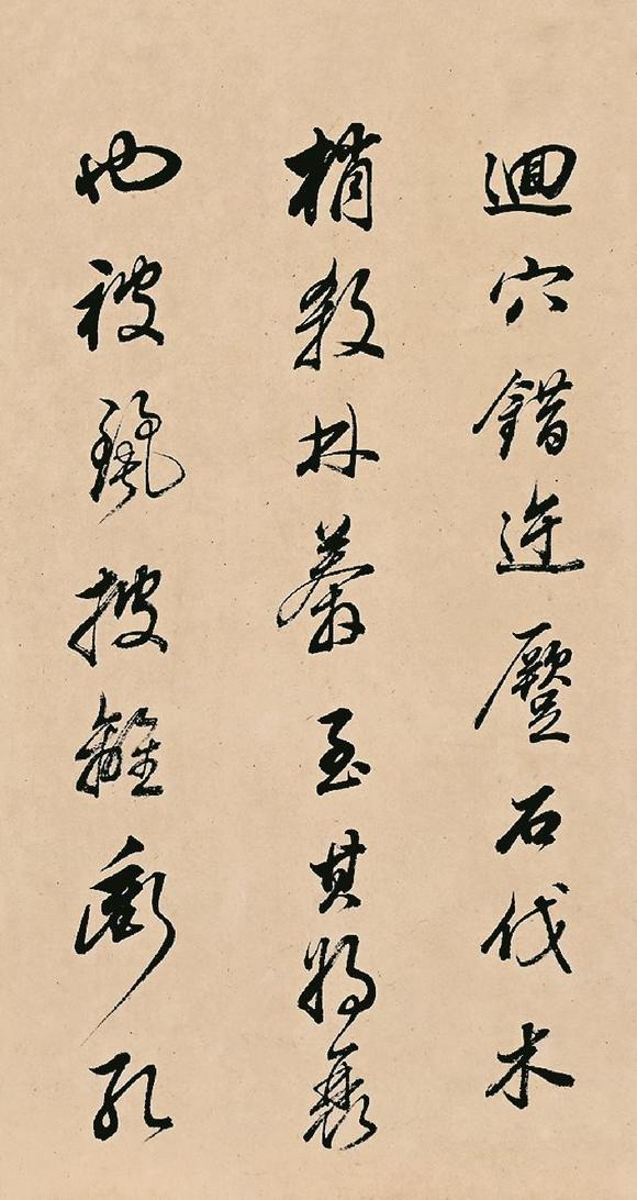 董其昌15551636行书册页十一开纸本