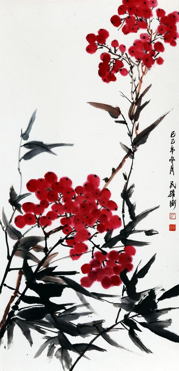 重庆华夏张民权《天竺》