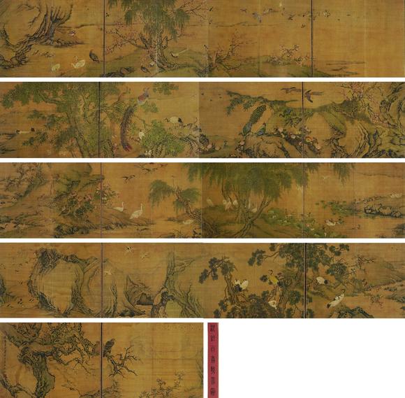 沈铨16821760百鸟朝凤图