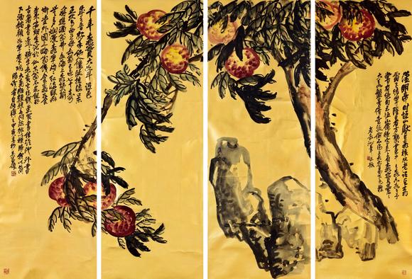 吴昌硕金地寿桃四条屏