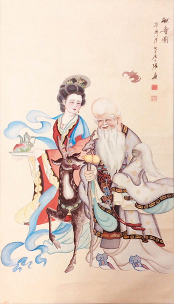 书画艺拍旧藏原装旧裱张大千献寿图中堂大画