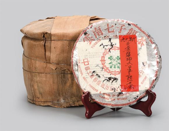 90年代中茶绿印大口中普洱熟茶中国茶典有记载