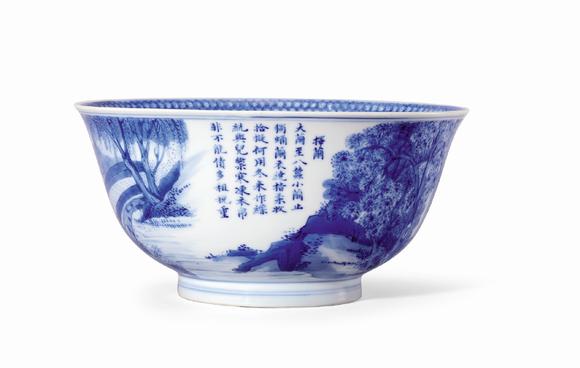 清康熙 青花耕织图碗