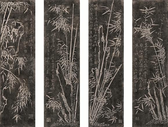 郑板桥绘竹拓片
