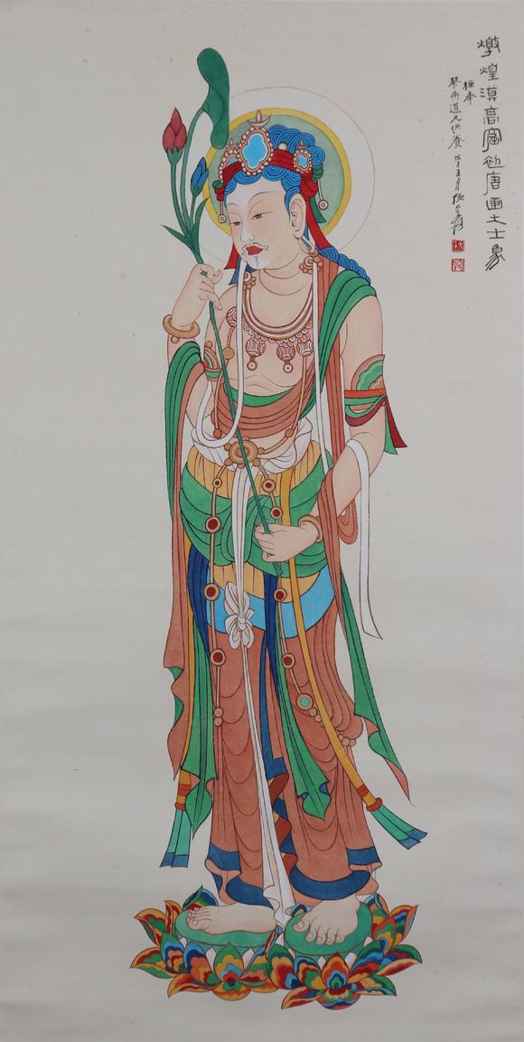 thepictureofbuddhapaintedbyzhangdaqian张大千佛像