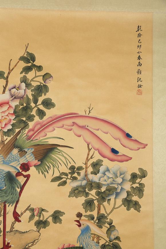 achineseflowerbirdpaintingshenquanmark