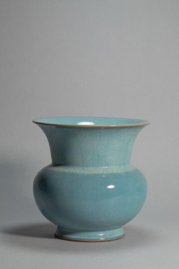 junkilnzhadoufromsong宋代钧瓷渣斗