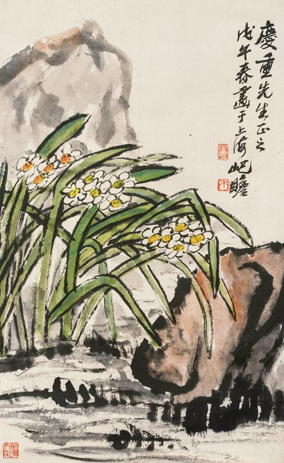 朱屺瞻湖石水仙
