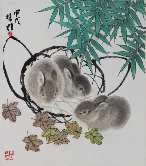 北京印千山方楚雄 竹兔图