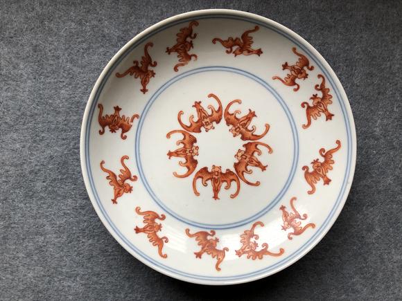 清道光矾红洪福齐天纹盘大清道光年制款